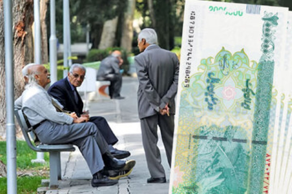 واریز 4/000/000 تومان باقی مانده معوقات حقوق بازنشستگانی که پرداخت نشده | اطلاعیه آخرهفته تأمین اجتماعی