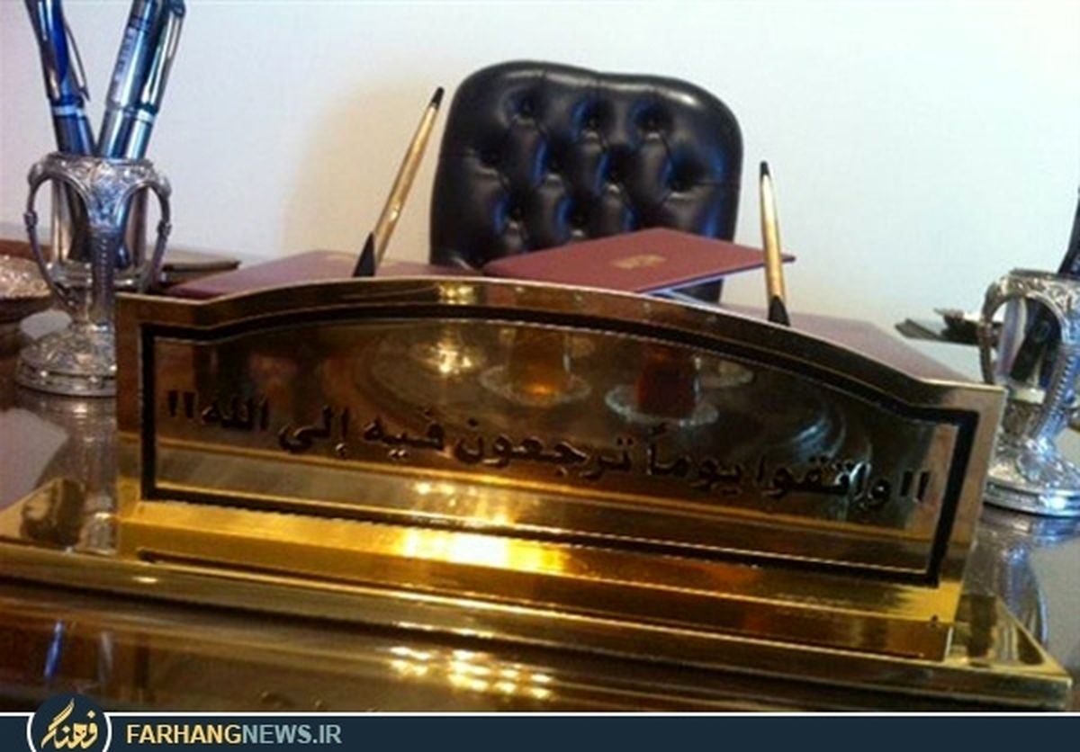 میز کار محمد مرسی/تصاویر