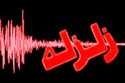 مختصات زلزله ۴ ریشتری «افزر» فارس