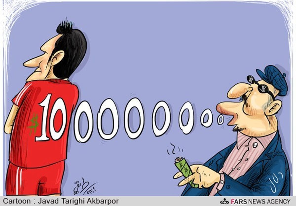 نقش دلال‌ها در فوتبال! / کاریکاتور