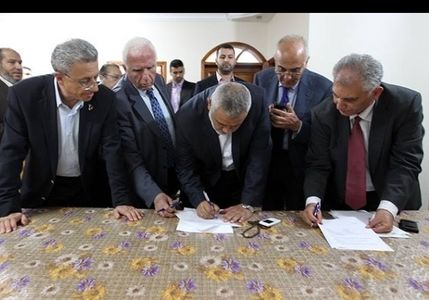 متن کامل توافق حماس و فتح/تصاویر