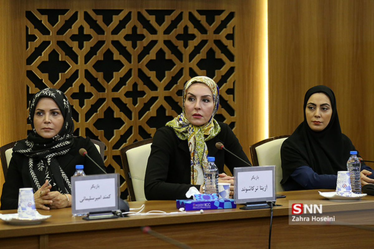 تصاویر: حجاب زنان «گاندو» در نشست خبری