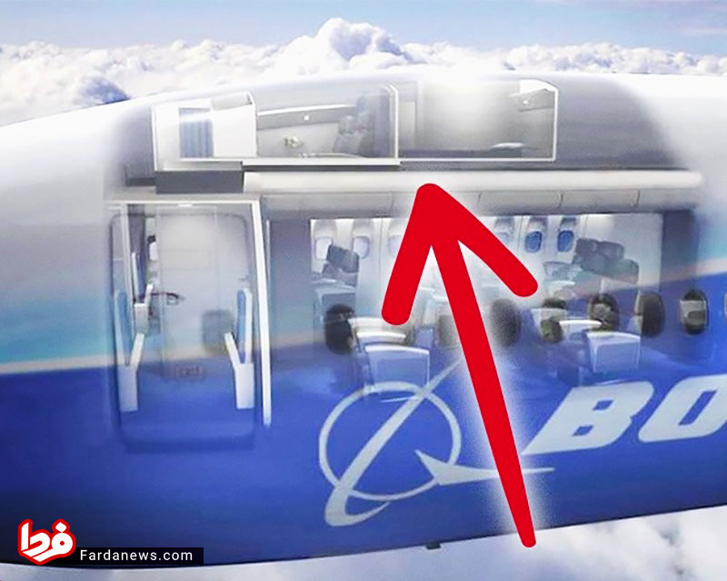 تصاویر: اتاقی مخفی در هواپیماها که از آن بی‌خبرید