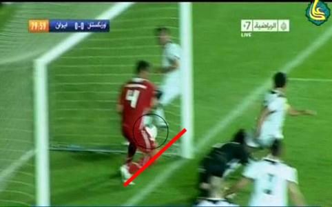 لطف داور به ایران ! / عکس