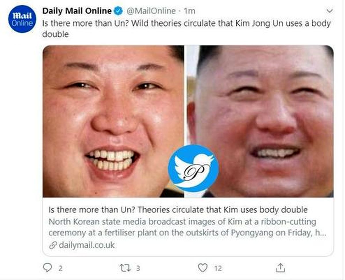 بدل رهبر کره شمالی جنجالی شد؟ +عکس