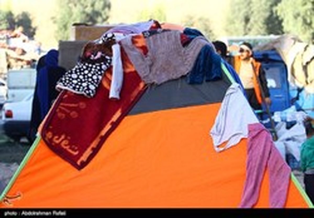 موج بارشی جدید در نیمه غرب کشور