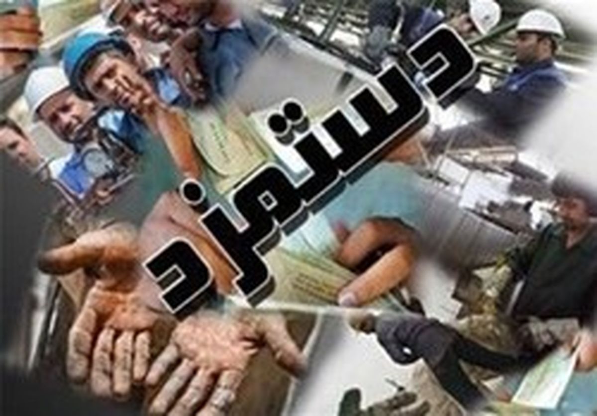 سبد معیشت کارگران تعیین شد