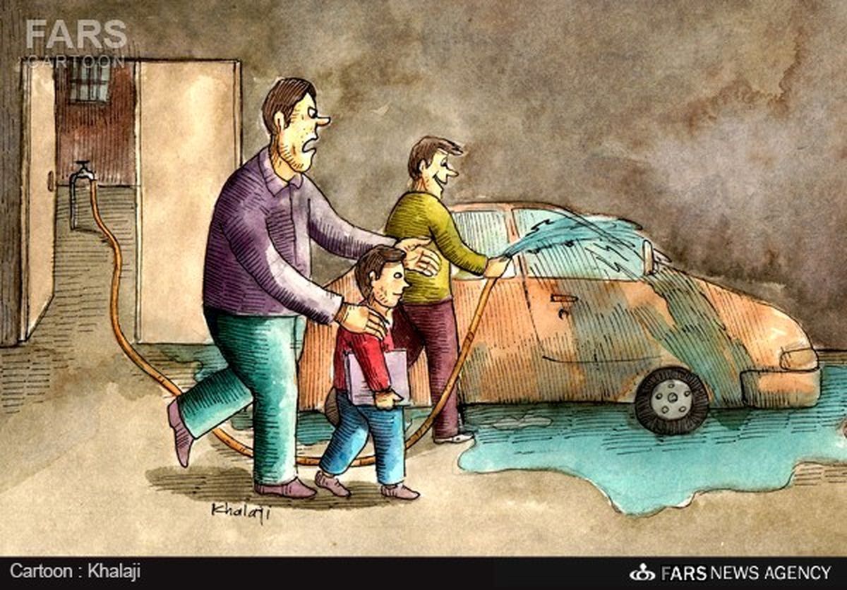 بد آموزی آبی...!/کارتون