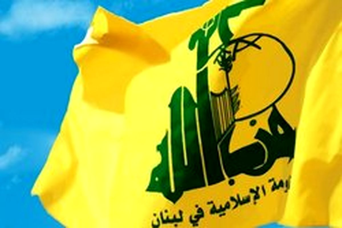 افزایش روزافزون قدرت حزب الله