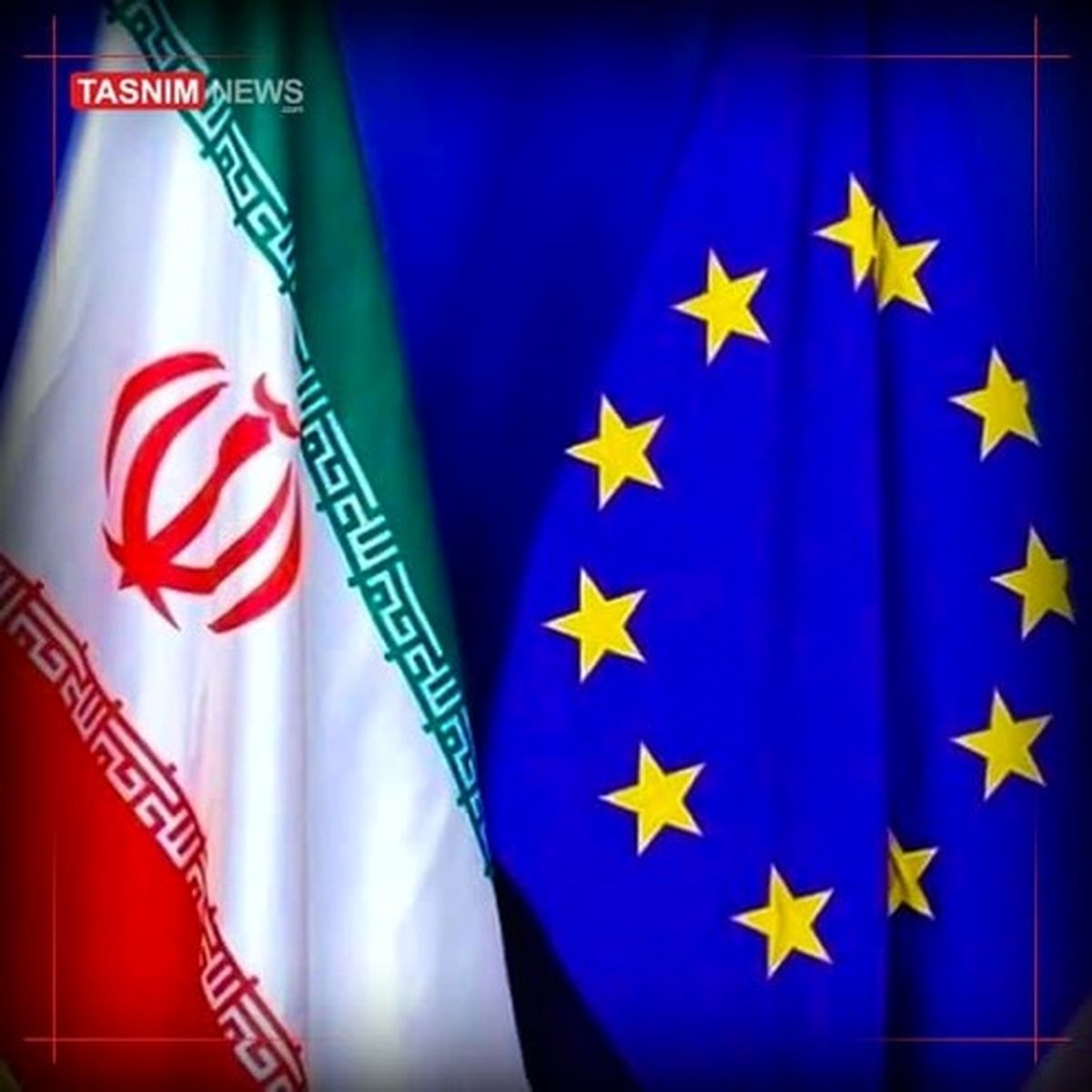 اروپا: برجام هنوز ارزش حفظ شدن دارد