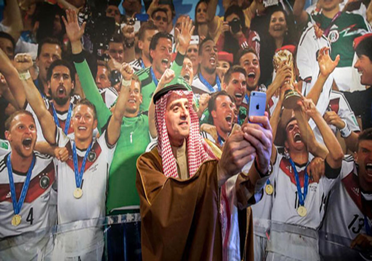 سلفی عجیب وزیر خارجه عربستان