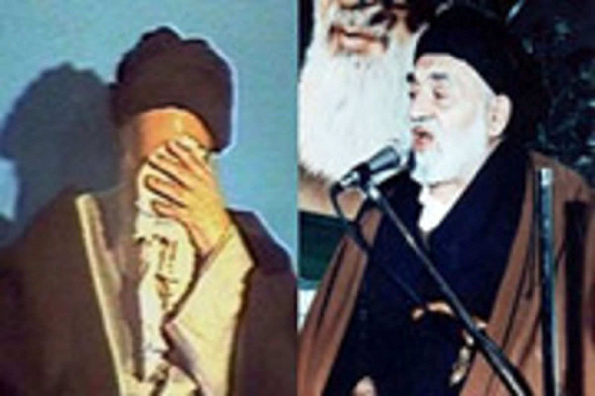 روضه جانسوز مرحوم کوثری در حضور امام خمینی(ره) +فیلم