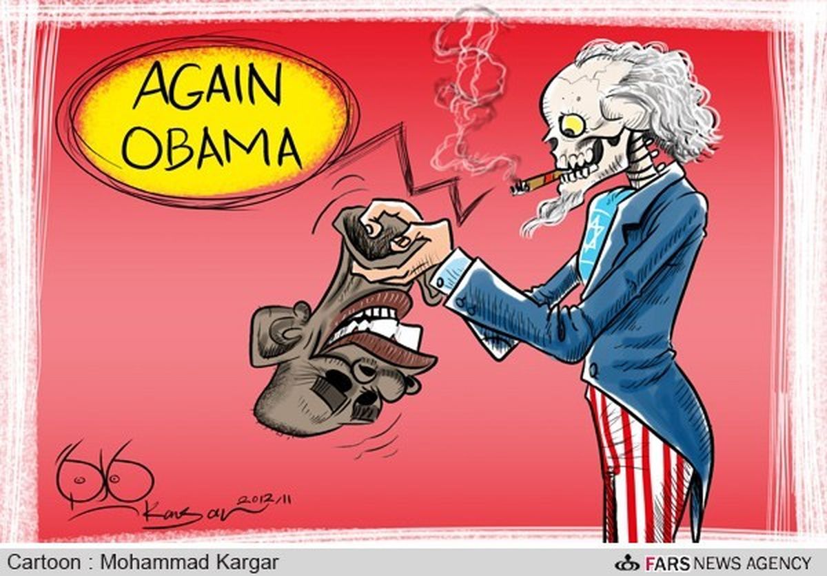 کاریکاتور/ در نقش اوباما