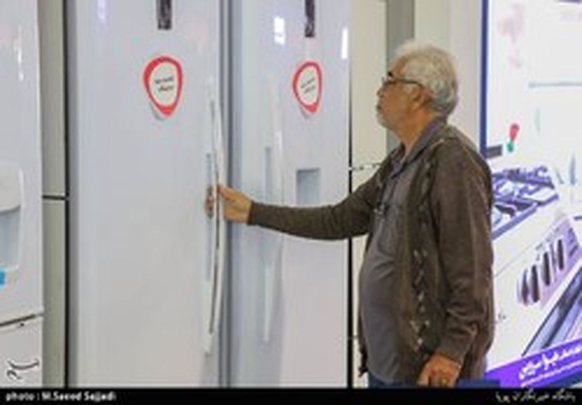 چرا فروشگاههای بزرگ لوازم خانگی نمیفروشند؟