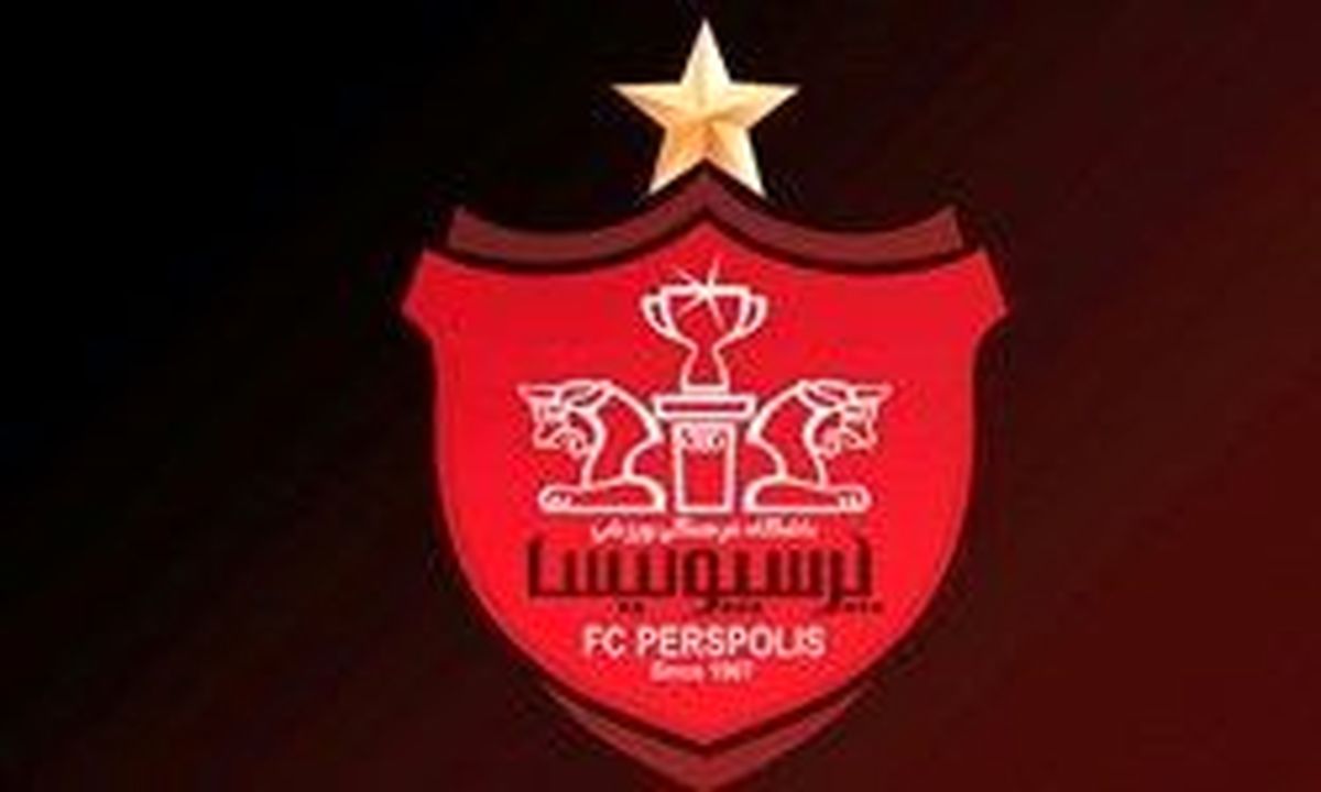 رونمایی از پیراهن جشن قهرمانی پرسپولیس +عکس