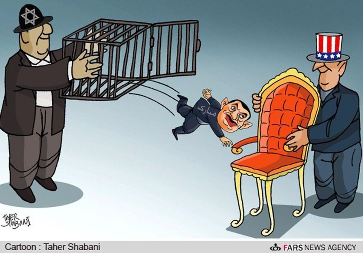 آزادی مبارک ...!/ کارتون