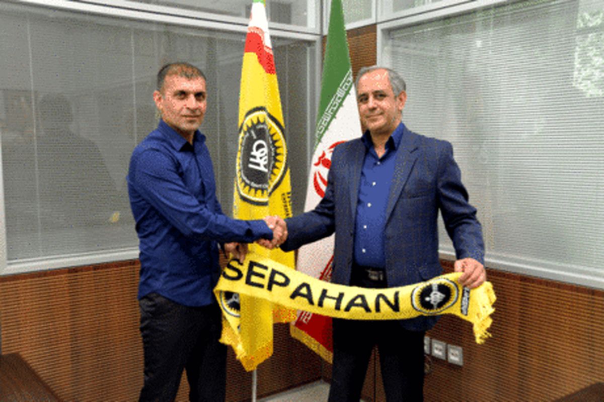 ویسی رسما سپاهانی شد +عکس