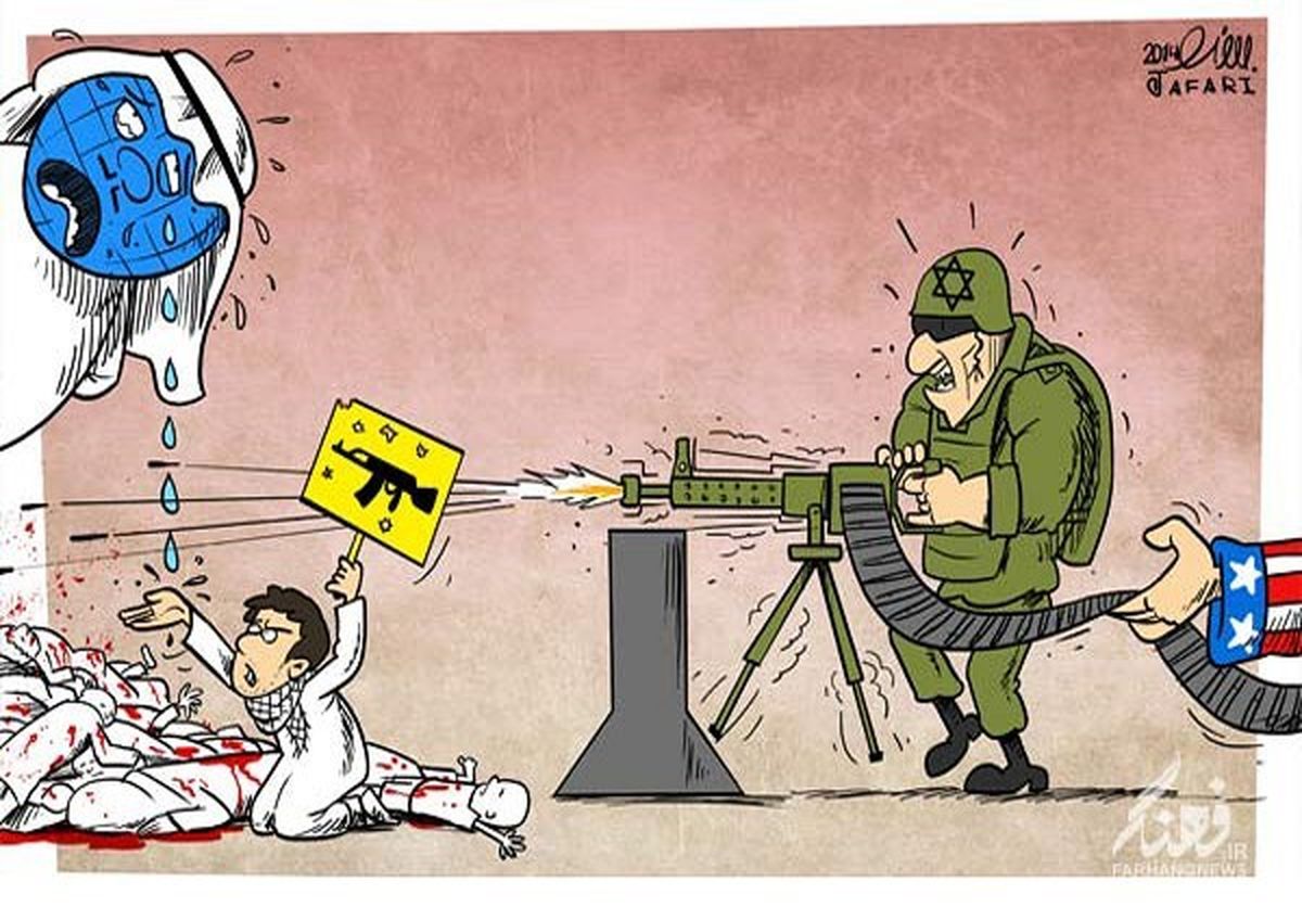 کمک سران عرب به فلسطین/کارتون