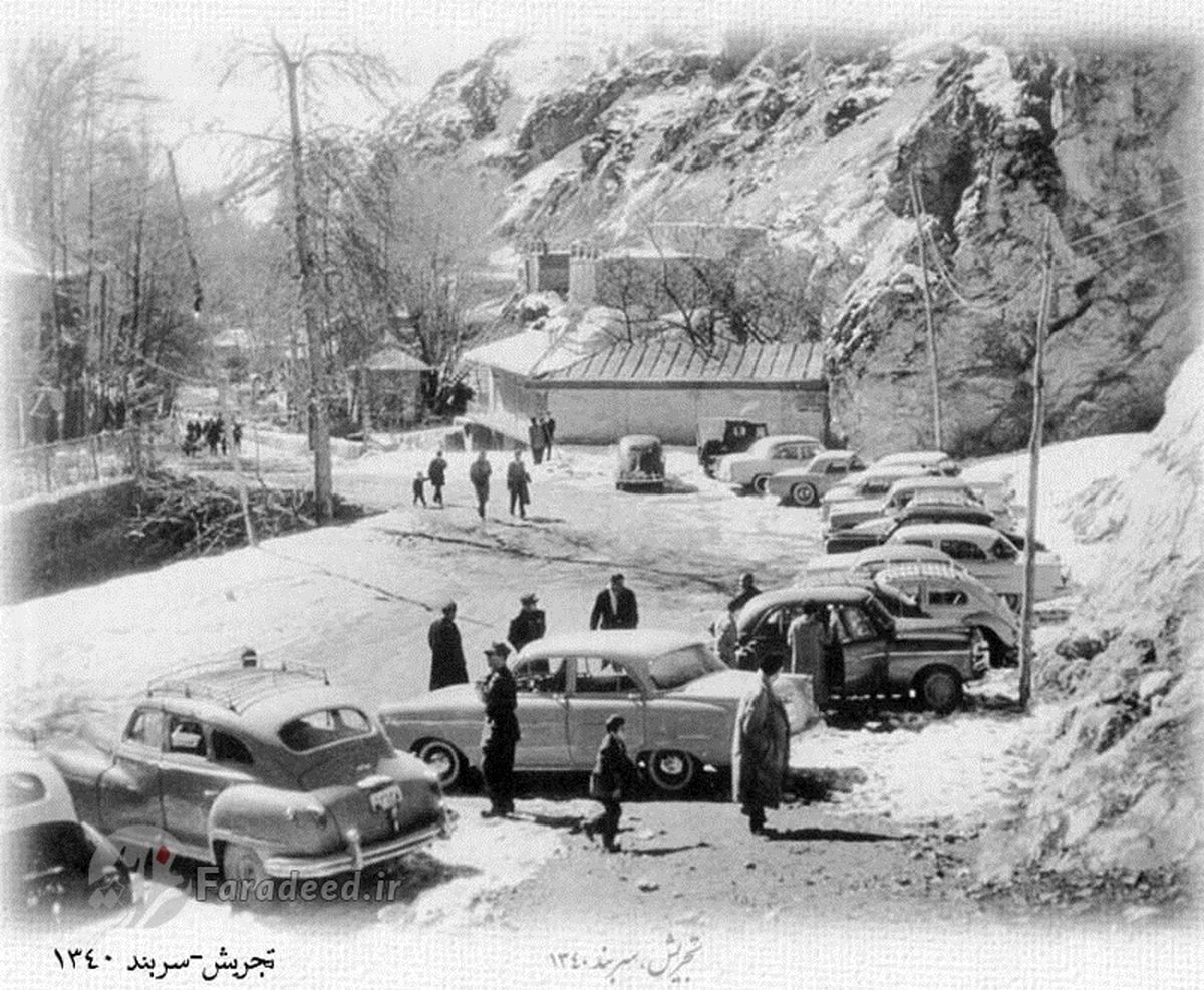 عکس: تجریش-سربند سال ۱۳۴۰