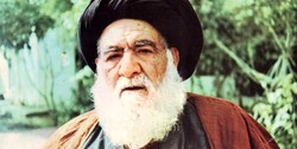 چرا آیتالله خویی وجوهات شاه را نپذیرفت؟