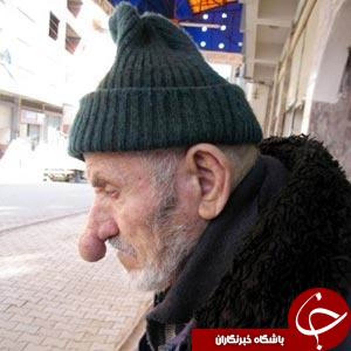 درازترین بینی جهان +عکس