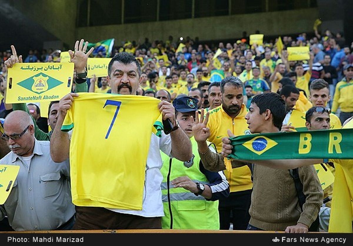 عکس: غول برره در استادیوم آزادی