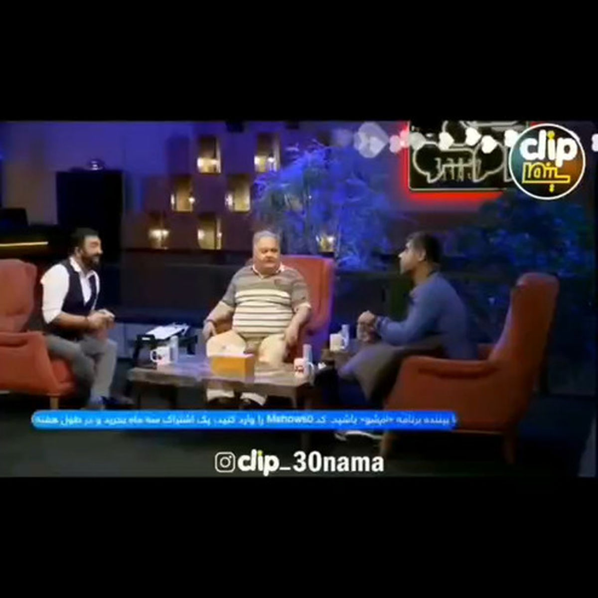 فیلم: شوخی اکبر عبدی با روحانی!