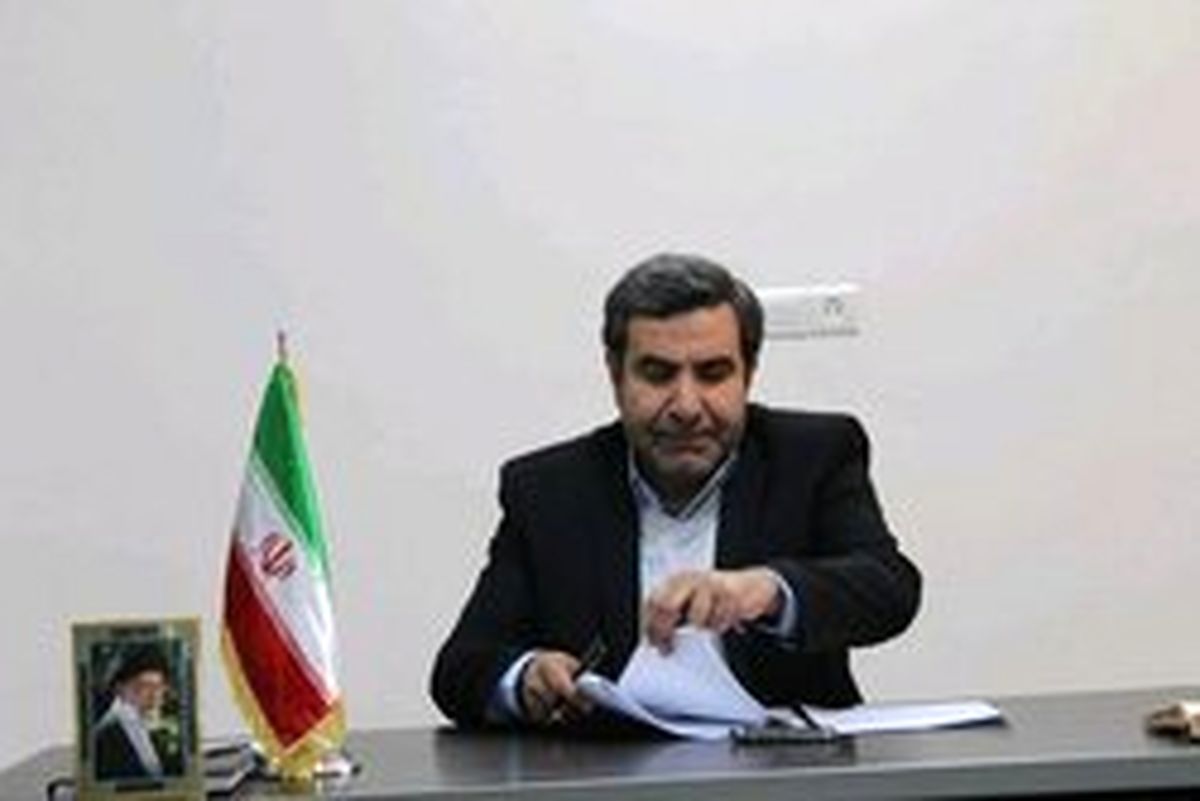 برنامه مجلس برای نظارت بر عملکرد اقتصادی مرزها