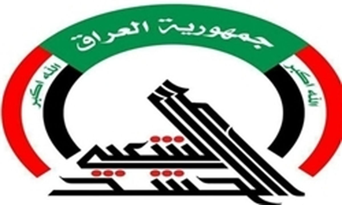 واکنش العامری به سؤالی در خصوص آینده الحشد