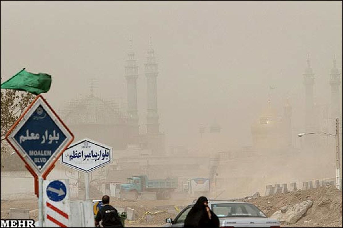 عکس/ گرد و غبار شدید در قم