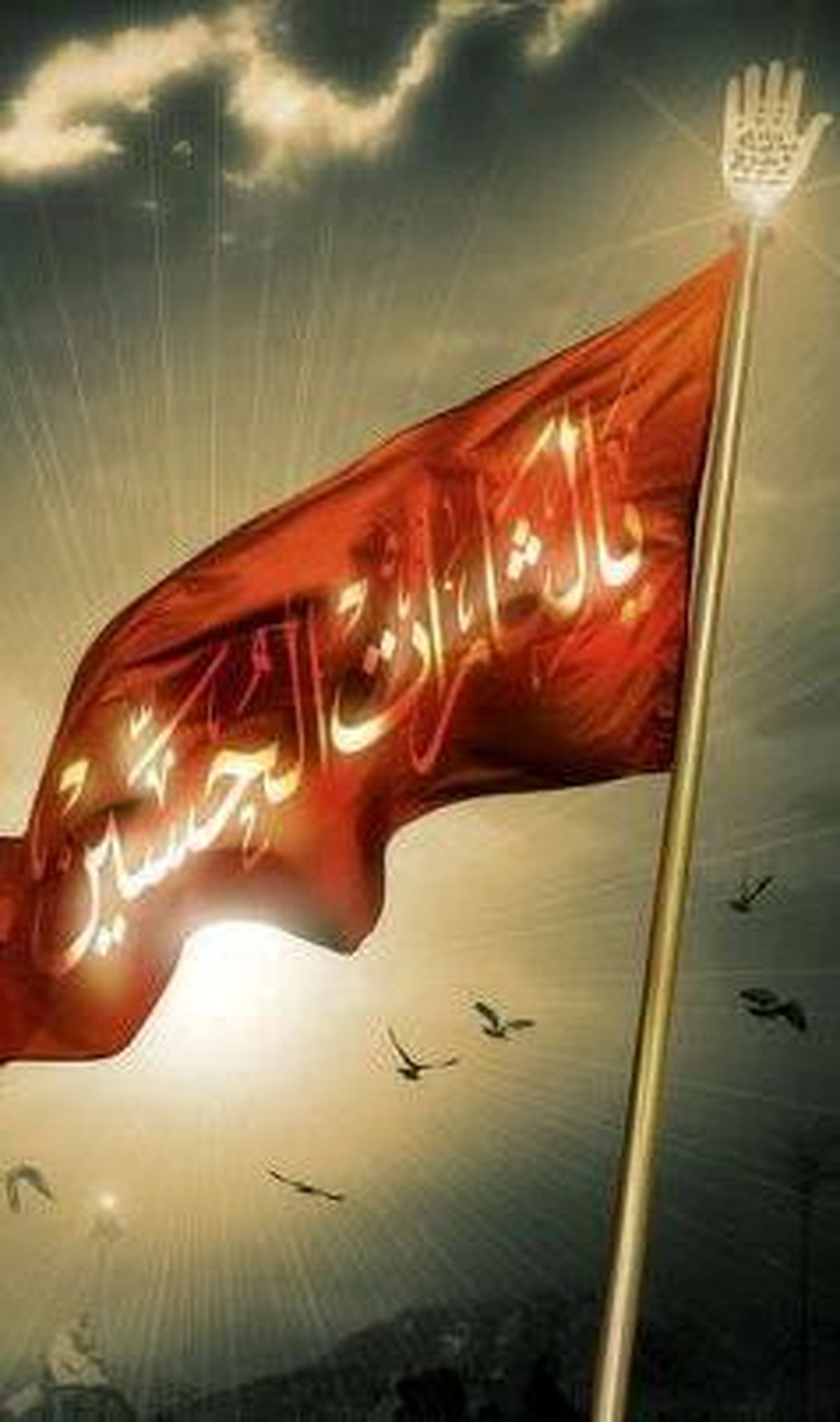 کسی جرات نبرد با حسین نداشت تا.../ سنگی که بر پیشانی خورد و تیری بر سینه