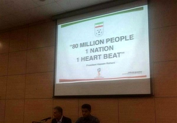 رونمایی از شعار تیم ملی در جام جهانی+ عکس