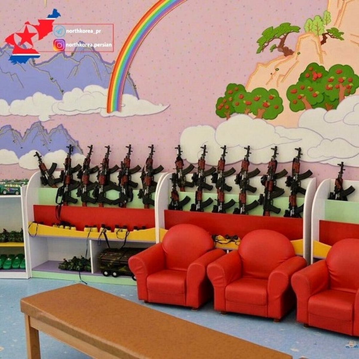 کلاشینکف‌ها در مهدکودک‌های کره شمالی! +عکس