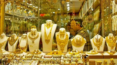 آخرین وضعیت بازار طلا و سکه