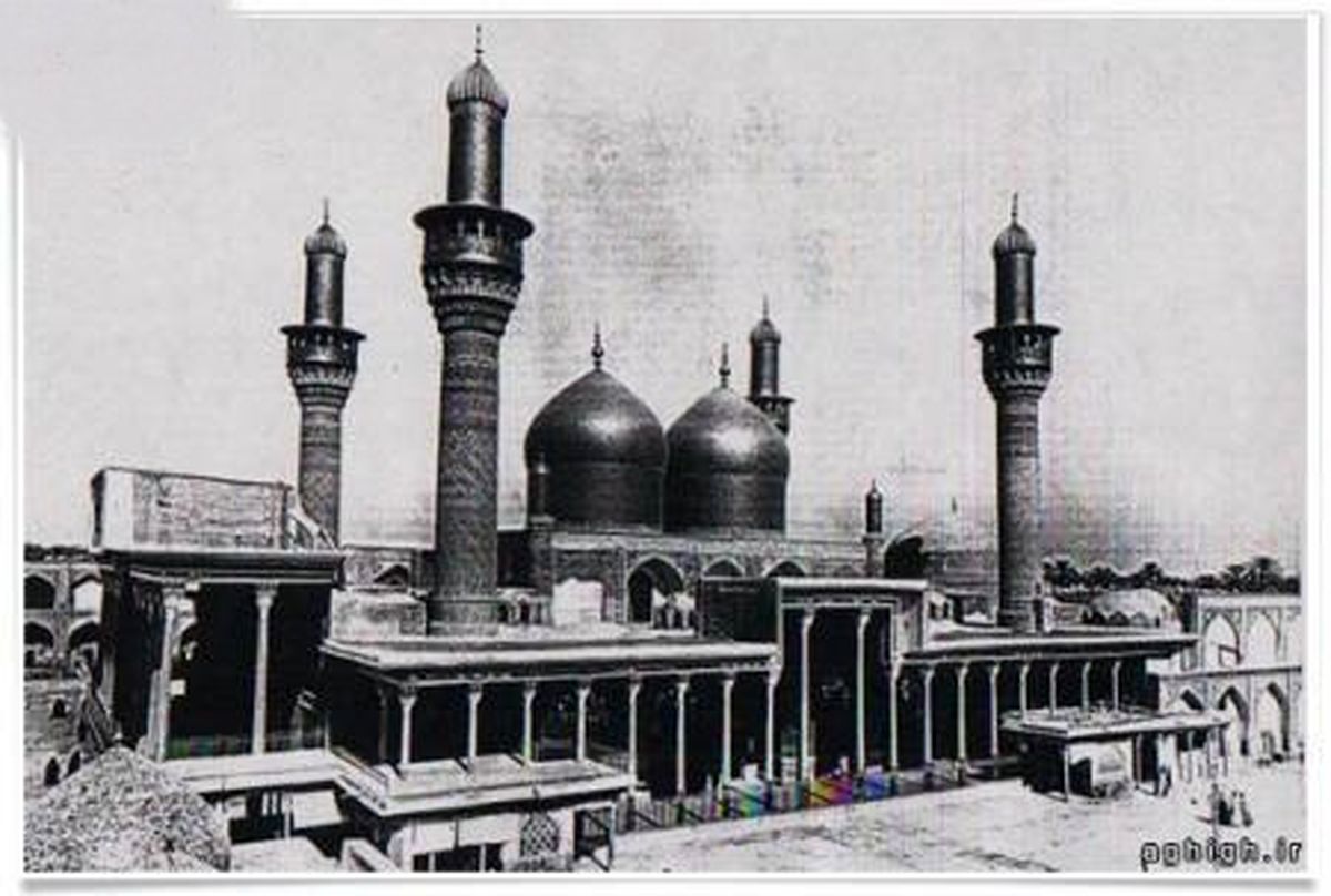 قدیمی ترین عکس از حرم کاظمین(ع)