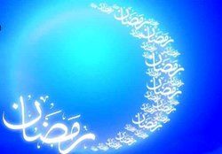 تأکید مجدد پلیس بر رعایت موازین شرعی در ماه رمضان