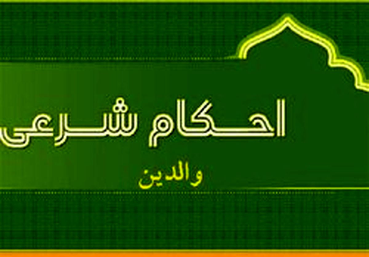 در چه صورت نماز در مکان آلوده به نجاست کودکان باطل است؟