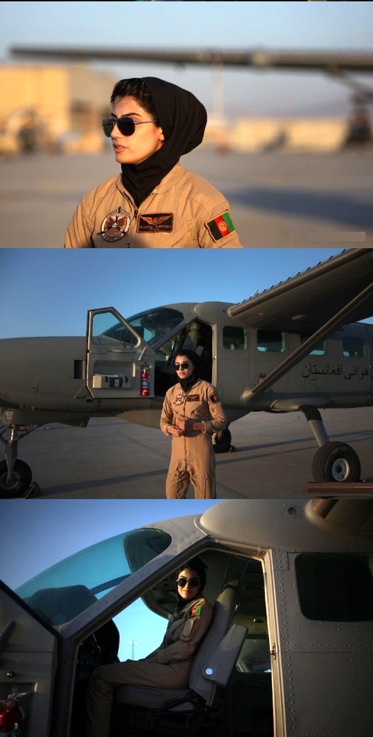 اولین خلبان زن ارتش افغانستان/تصاویر