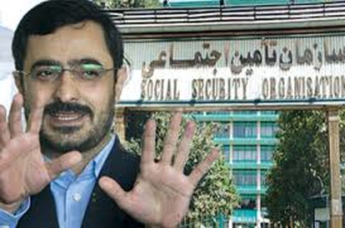 ماجرای حقوق 10 میلیون تومانی دفتردار  آقای «م»/ آقای وزیر؛ به هوش باش و جلوی این فساد را بگیر!