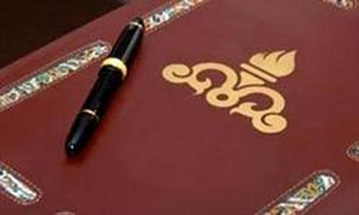 رسیدگی به پرونده کرسنت با قاضی جدید