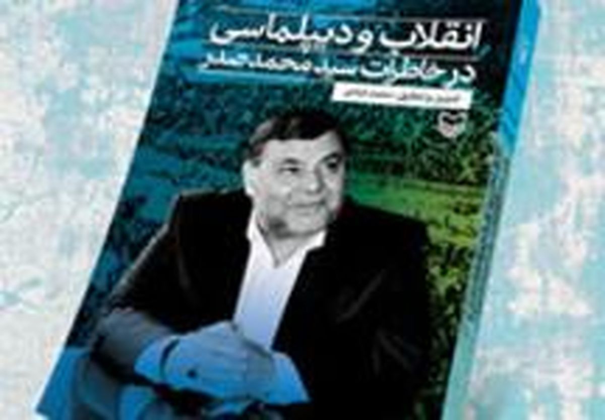 سیف‌الاسلام قذافی زیر حرفش زد!