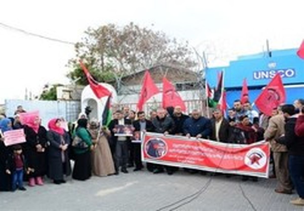 تظاهرات مردم غزه در حمایت از ونزوئلا و مادورو