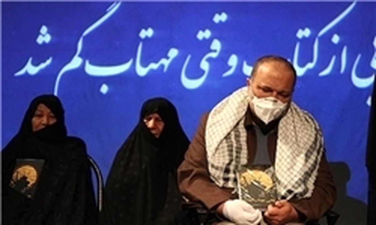 اطلاع مادر «علی خوش‌لفظ» از شهادت فرزندش در حرم رضوی