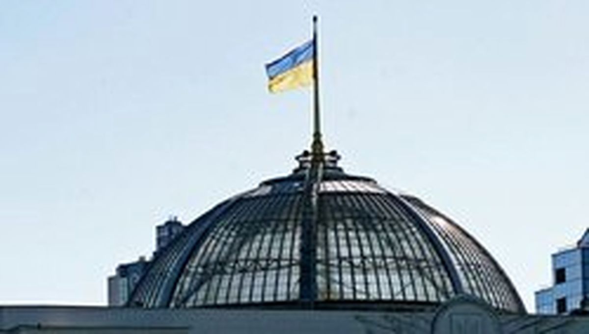افزایش تدابیر امنیتی در سفارتخانههای اوکراین