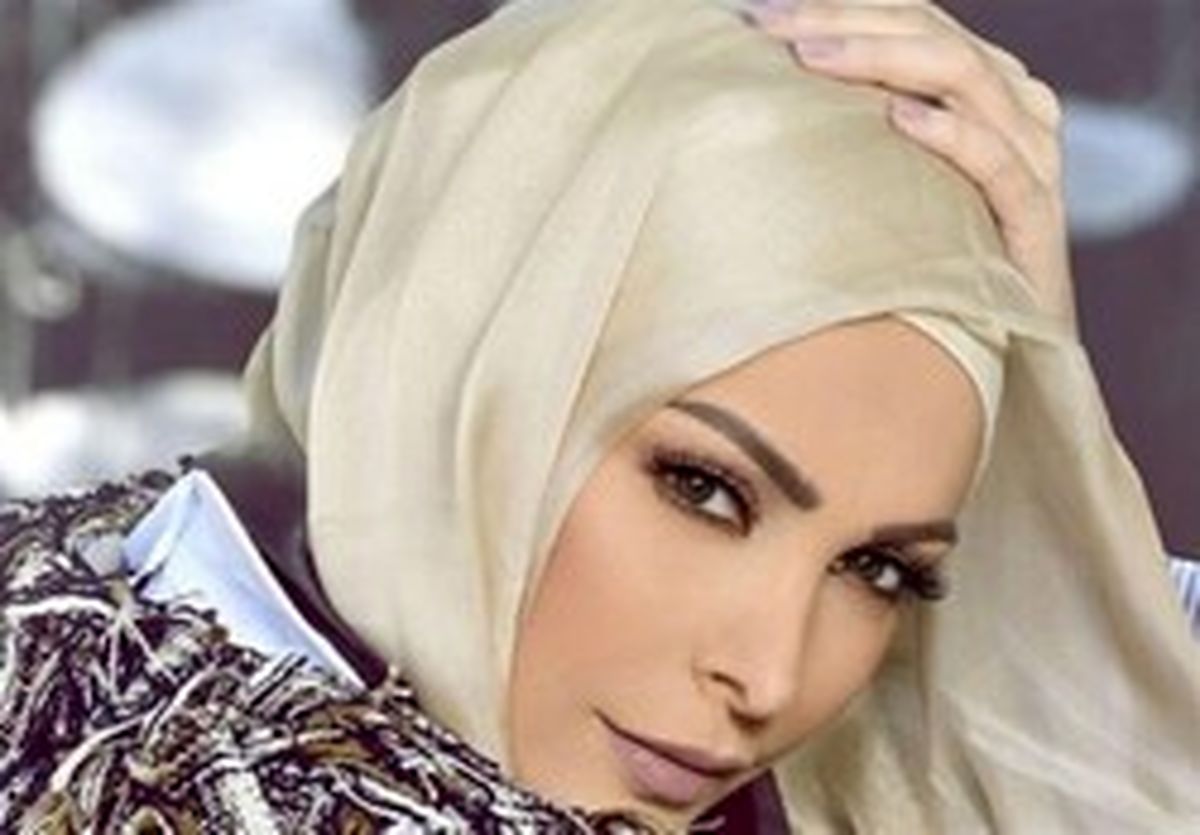محجبه شدن خواننده معروف لبنانی +عکس