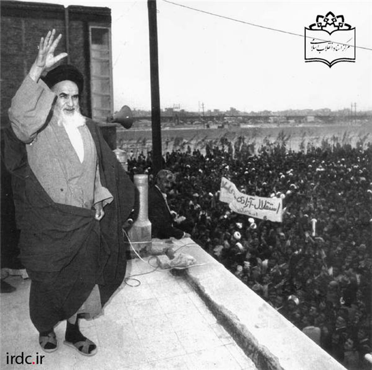 عکسهایی ناب و دیده نشده از امام روح الله