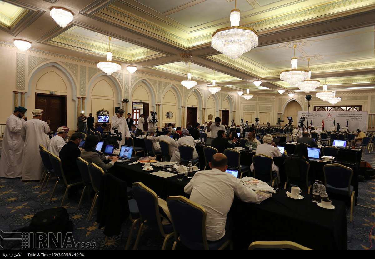 تصاویر/ نشست چهارم مسقط