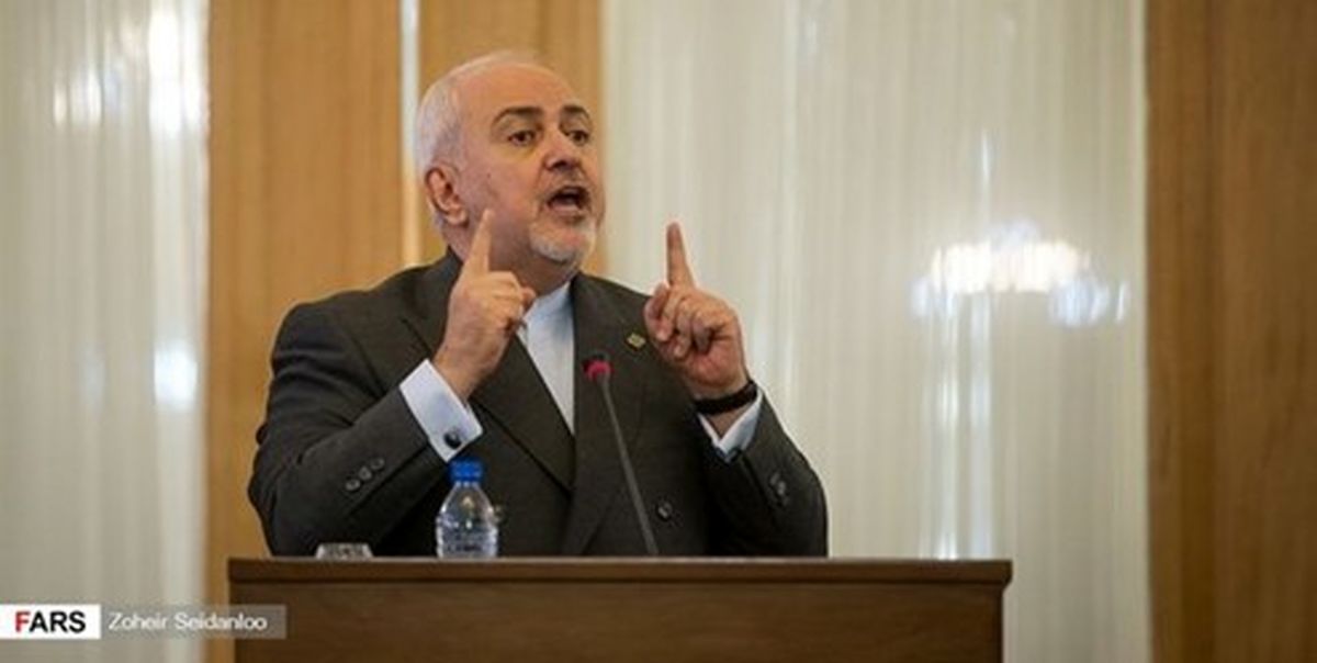 ظریف: چیزی برای پنهان کردن نداریم