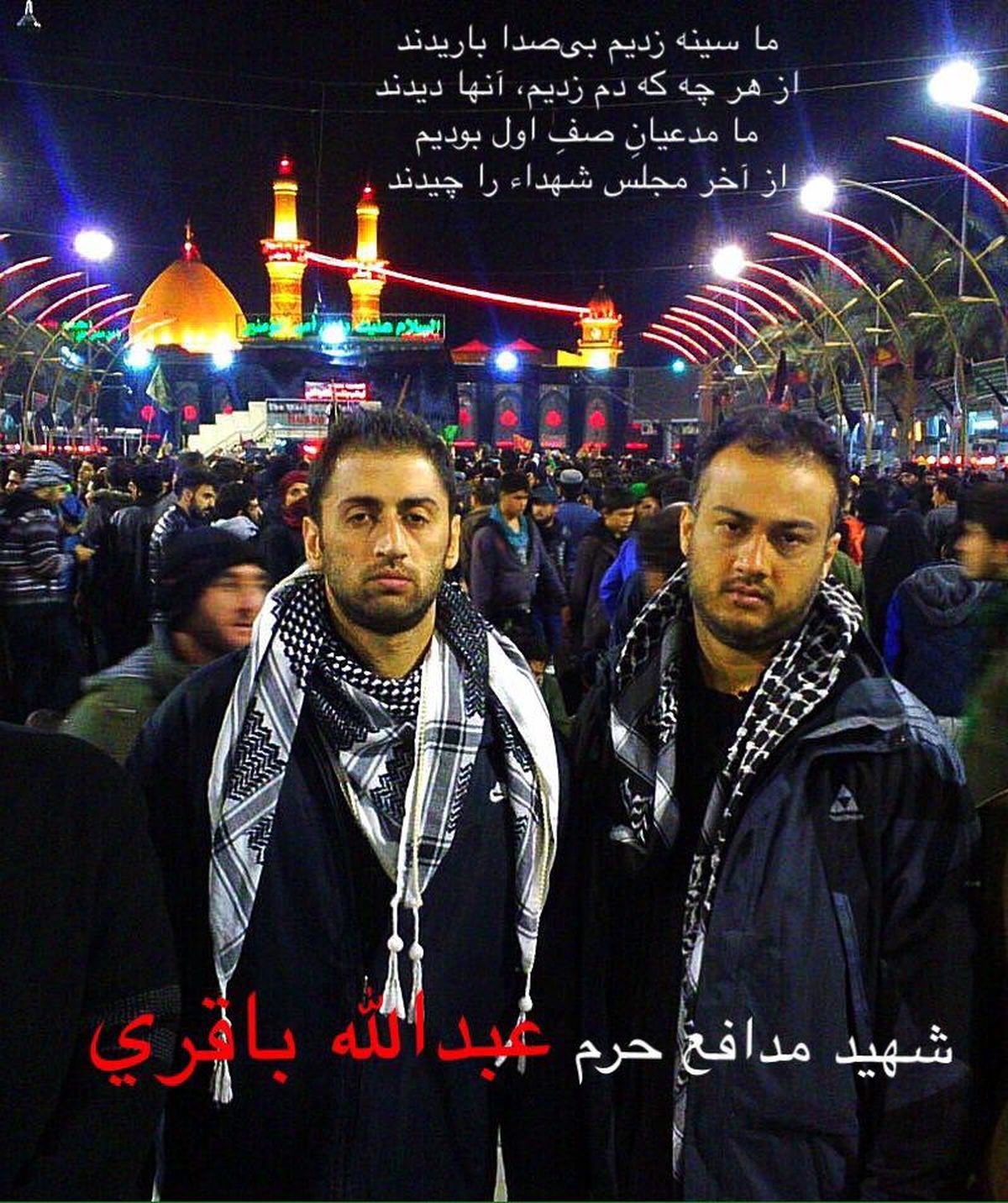 عکس/ شهید باقری محافظ سابق احمدی نژاد