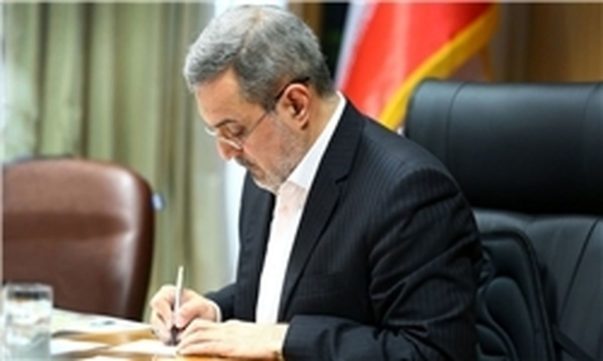 نامه بطحایی به لاریجانی درباره پاداش پایان خدمت فرهنگیان